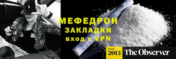 твердый Аркадак