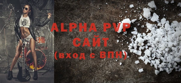 твердый Аркадак