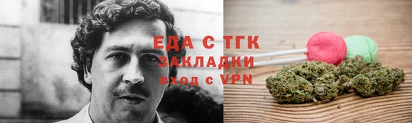 твердый Аркадак
