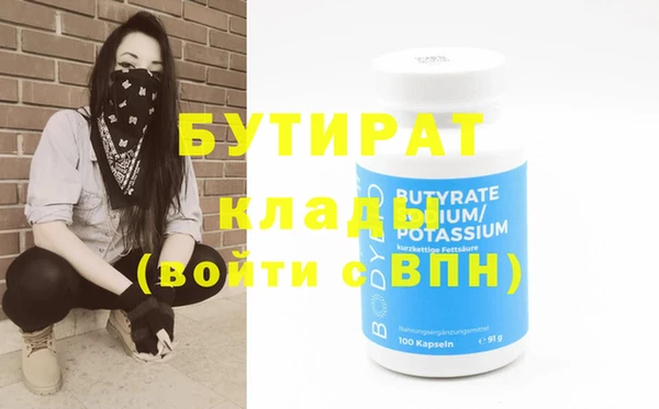 твердый Аркадак