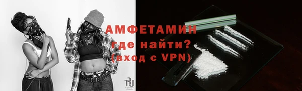 jwh Курчалой
