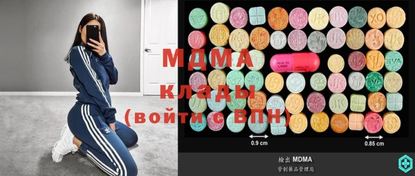 мяу мяу мука Куртамыш
