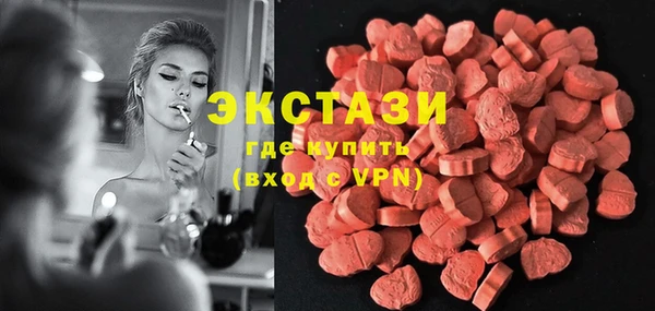 твердый Аркадак
