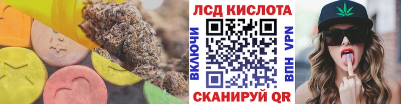 ЛСД экстази ecstasy  OMG ссылки  Мышкин  как найти закладки 