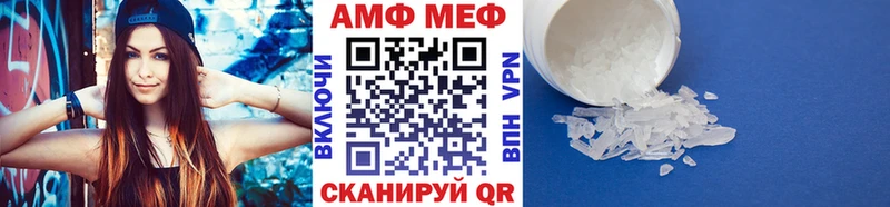 ссылка на мегу сайт  Мышкин  Метамфетамин кристалл 
