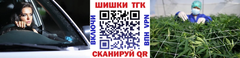 купить наркоту  Мышкин  Конопля OG Kush 